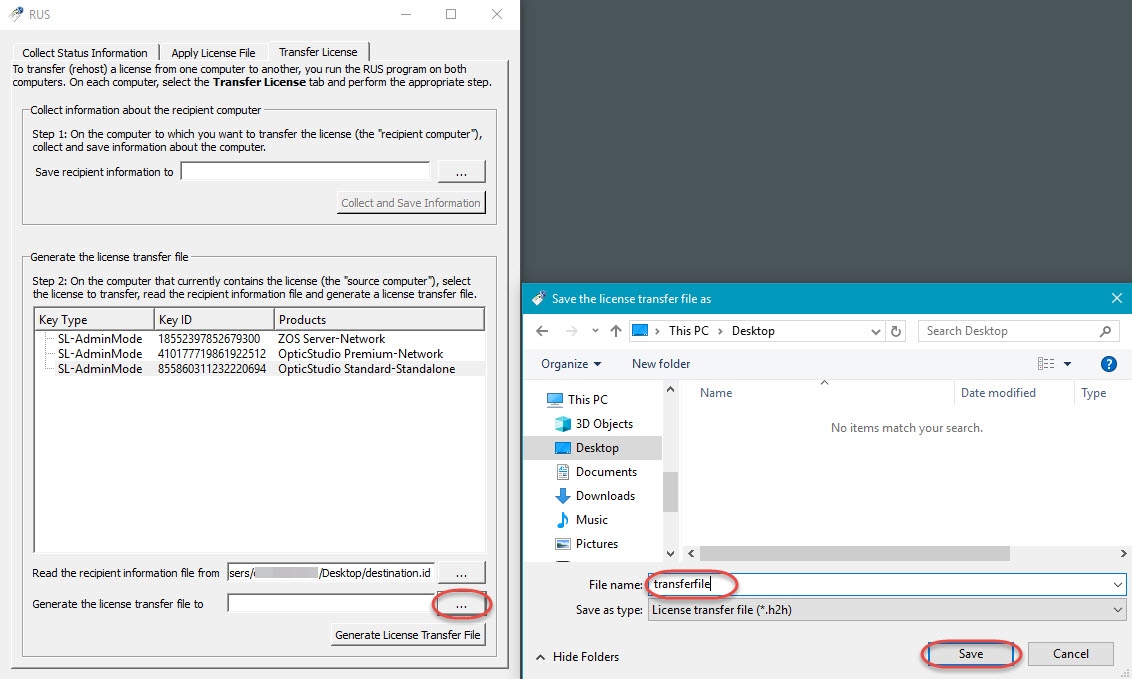 01594_10_GenerateTransferFile.png