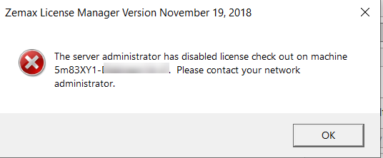 checkout_server_administrator_disabled_checkout.png