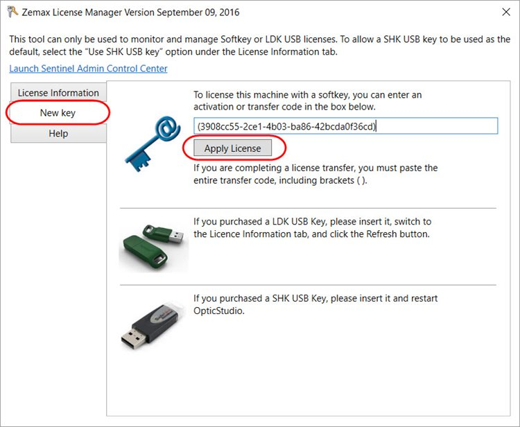 New_key_Apply_license